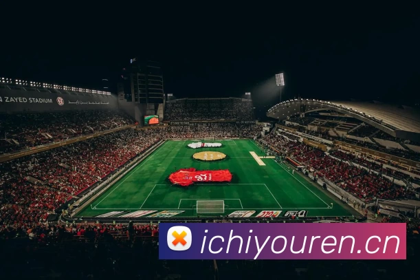 leyu乐鱼(中国)官方网站 - 登录入口APP 封面图